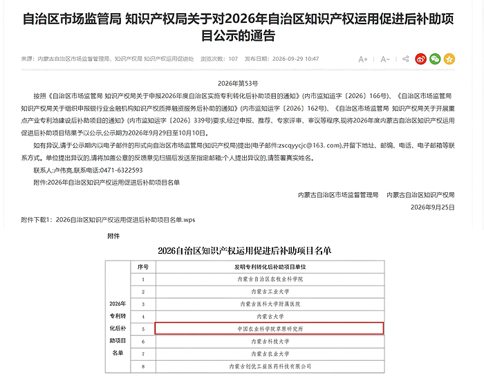 未命名_副本1.png