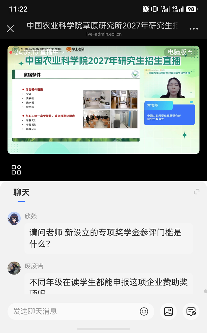 未命名_副本2.png